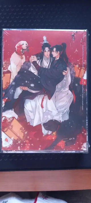 EL GRAN MAESTRO DE LA CULTIVACION DEMONIACA 01. NOVELA ED. ESPECIAL (2A EDICIÓN)