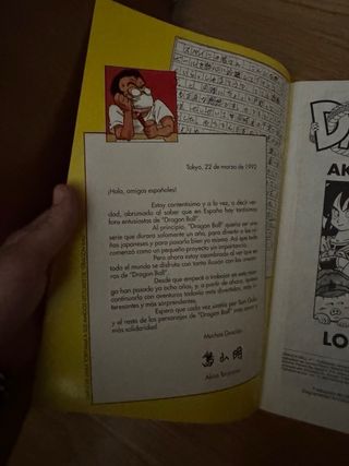 Dragon ball serie blanca