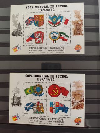 Sellos mundial España 1982