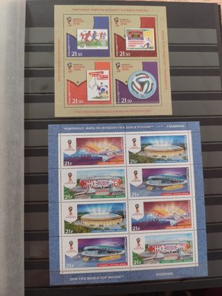 Sellos mundial Rusia 2018