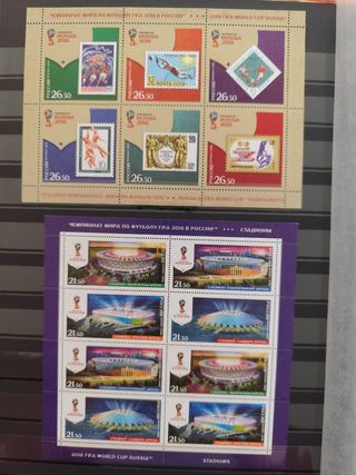 Sellos mundial Rusia 2018