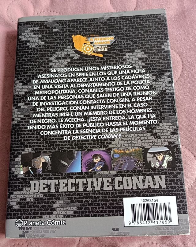 Detective Conan El Perseguidor Azabache