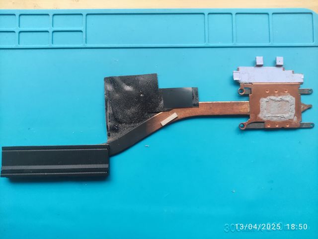 Disipador Huawei matebook d15