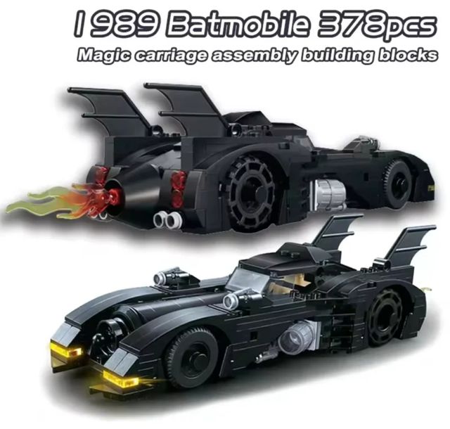 Batmobil compatible lego nuevo 378 piezas