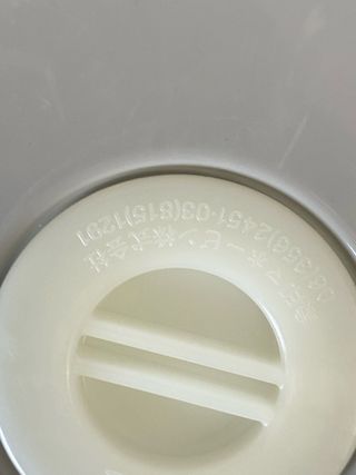 Cubitera Zojirushi para Pierre Cardin