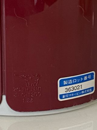 Cubitera Zojirushi para Pierre Cardin