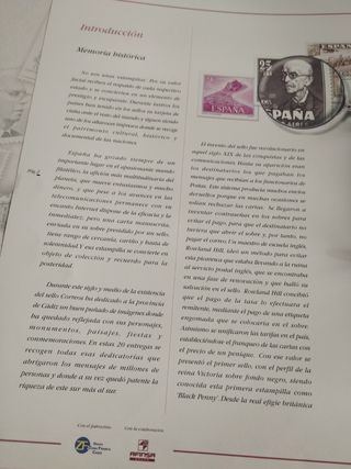 SELLOS. Cádiz sello a sello