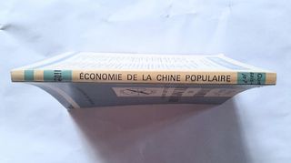 Economie de la chine populaire que sais je? 1102