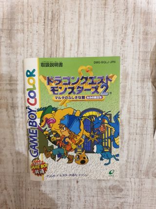 Videojuego game boy color