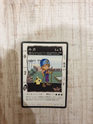Videojuego game boy color