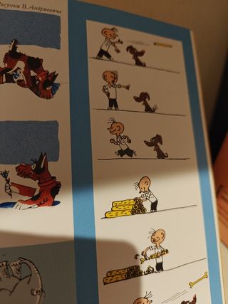 Libro infantil en ruso