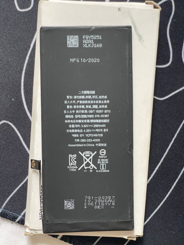 Iphone 8 plus bateria 2691mAh mas herramientas