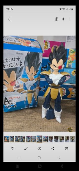 Vegeta dragon ball figura nueva en caja