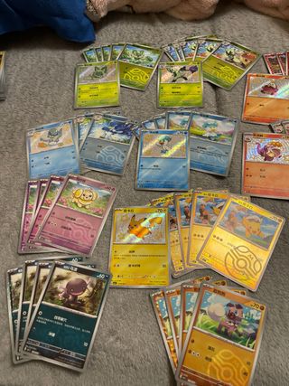 Pack de GEM PACK pokedex Con masterball