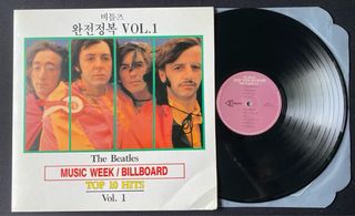 The beatles lotto di 4 rari lp vedi foto
