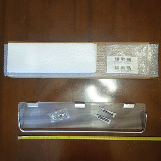 Mensola