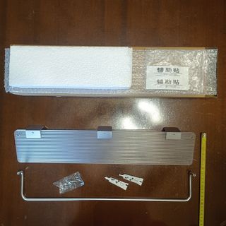 Mensola