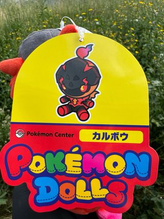 Peluche Pokémon Center Dolls Charcadet