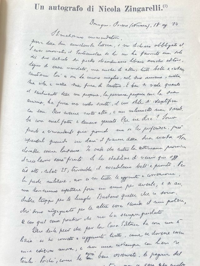 Vocabolario Nicola Zingarelli