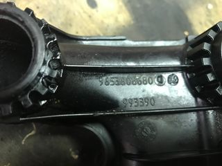 Colector de admissão Peugeot 307 1.6 HDI