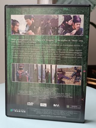 DVD la Foresta dei Pugnali Volanti