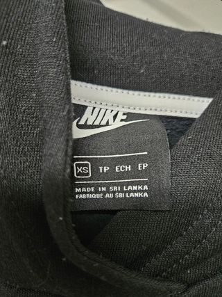 Sudadera nike 