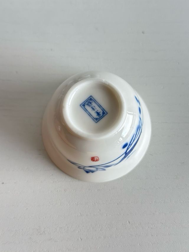 Set de 10 tazas de té