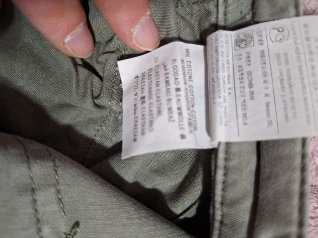 Pantaloni Benetton