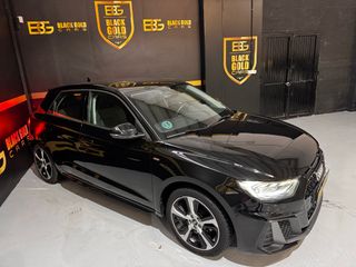 Audi A1 2023