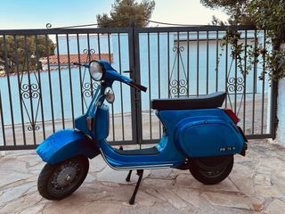 Vespa PK75 del ‘85 restaurada.