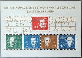 Minihojita Inauguración de la Beethoven Halle