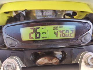 HUSQVARNA TE 300 2022