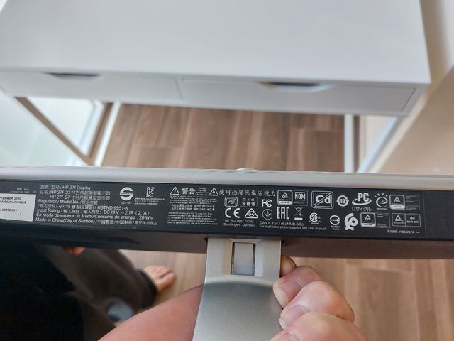 Pantalla de ordenador Hp 27" + cables