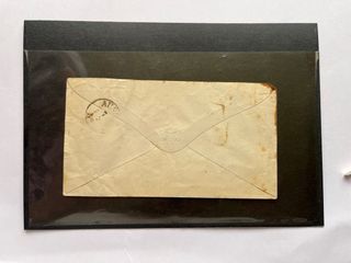 Carta Alemaña 1875 MICHEL N.32