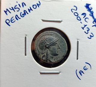 50 Céntimos de Peseta 1949 *53