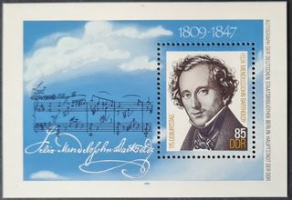 Sellos nuevos República Democrática Alemana (DDR)