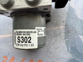58920S0100 S058920520 58900S0100 HYUNDAI i30 ABS
