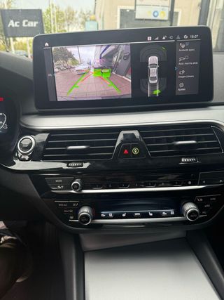 BMW Serie 5 520e