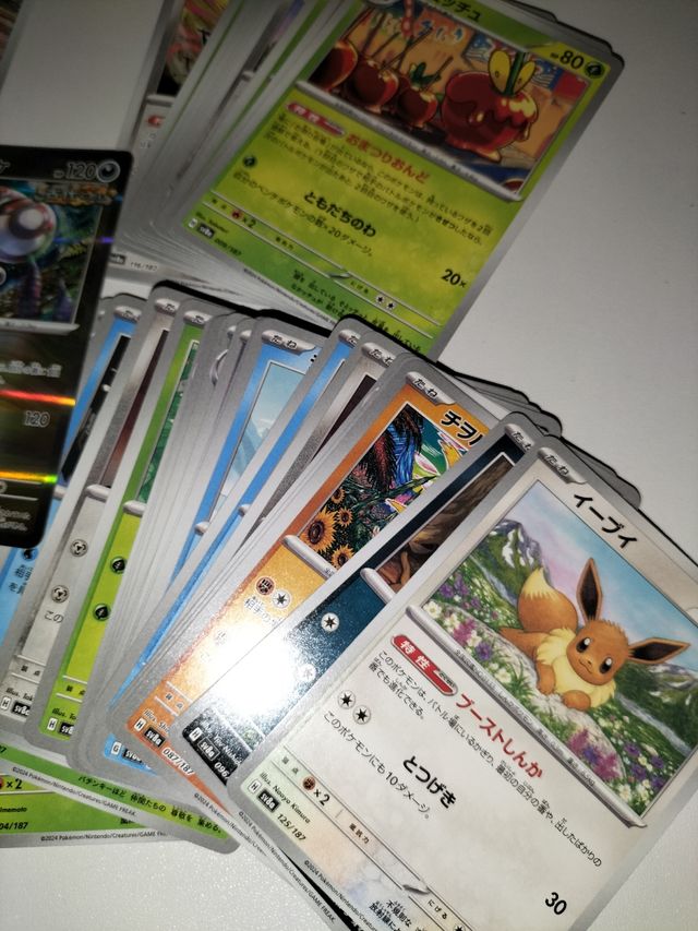 82 cartas Pokémon TCG originales Terastal ex
