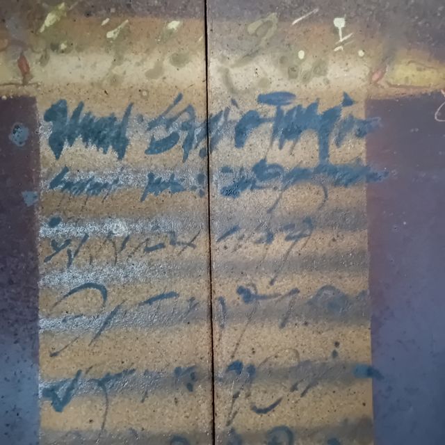 Ramon Paredes cuadro ceramica gres