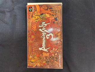 Romancing Saga 3 Super Famicon