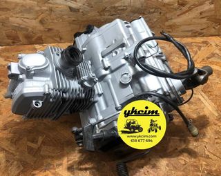 Motor Yamaha Bruin 250
