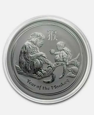 2 onzas plata 999. Año china del mono 2016