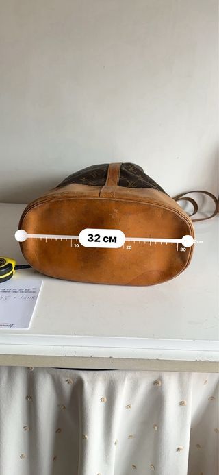 Louis Vuitton mochila Randonnee de cuero.