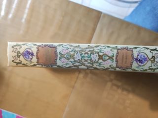 Le relazioni pericolose, biblioteca romantica