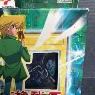 Starter deck Joey mazzo introduttivo Yugioh