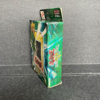 Starter deck Joey mazzo introduttivo Yugioh