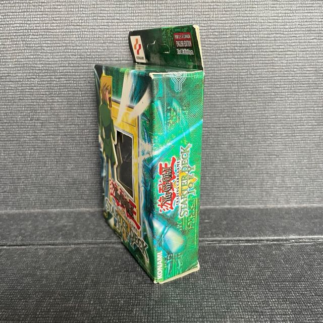 Starter deck Joey mazzo introduttivo Yugioh