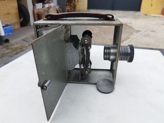 Proyector de vía positivas