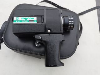 Proyector de vía positivas